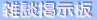 Gkf
