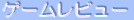 Q[r[ 