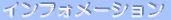 CtH[V