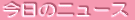 ̃j[X