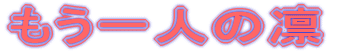 l̙z 